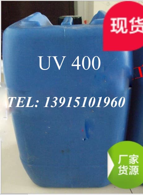 ultraviolet absorber UV 400